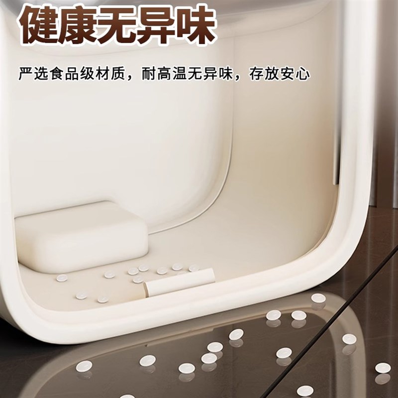 德国米桶家用防虫防潮2025新款食品级装米缸面粉密封桶猫粮狗粮桶
