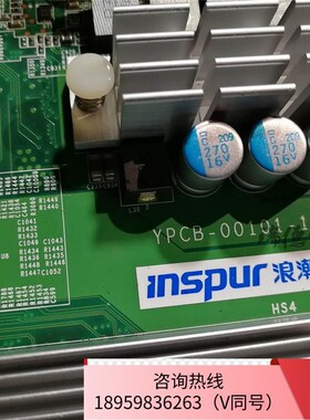 议价浪潮 NF5240M3 NF5140M3主板 YZMB-00101-101 YPCB-00101-1P3