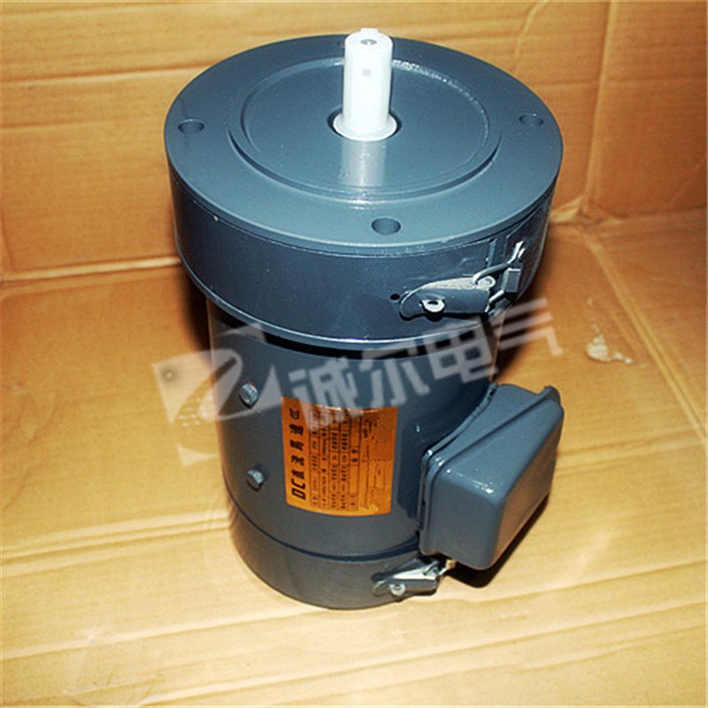DC200V/220V直流电机ZD97B-1HP2HP3HP5HP激磁励磁4线直流调速马达
