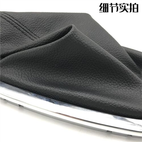 适艾 用瑞泽7换挡护套 奇A瑞3新老款换档手球 排挡位杆排档头