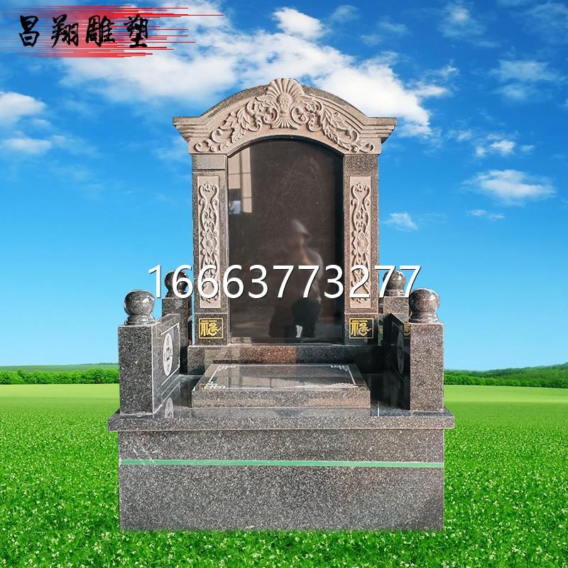 石雕墓碑定制中式传统农村土葬陵园公墓双人蛟龙柱花岗岩墓石碑