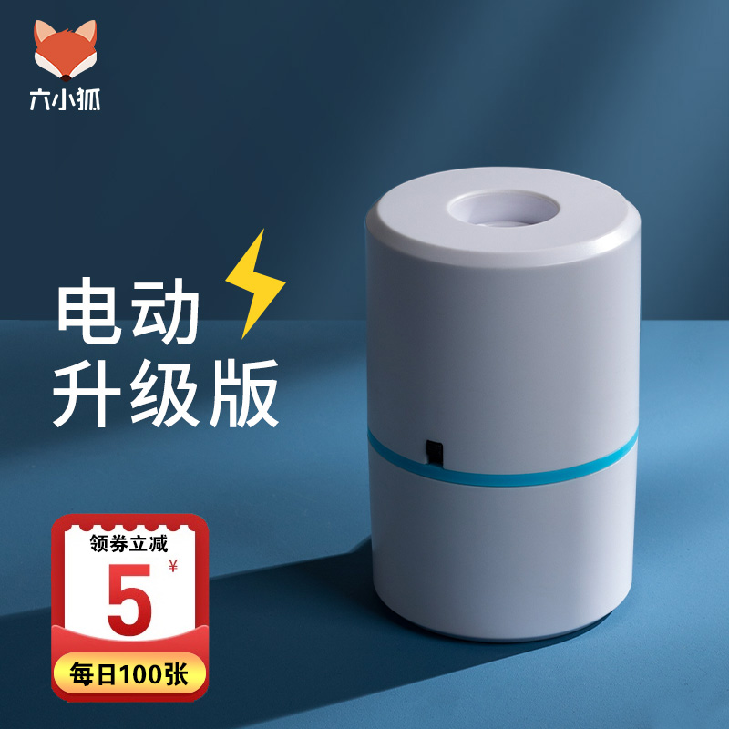 抽真空压缩袋电动泵手泵电泵抽气泵被子小型收纳袋专用电动抽气泵