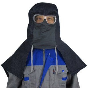 披肩帽防尘面罩透气防护劳保风帽工作帽头套面具工业粉尘男女