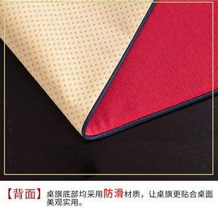 桌旗中式布茶几桌布新中式茶桌垫布高级茶台防水长条茶席茶旗