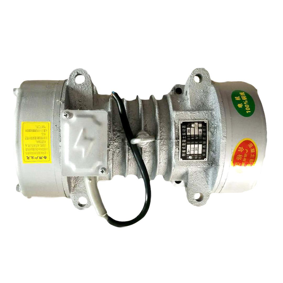 混凝土平板振动器高频附着式平板振动器