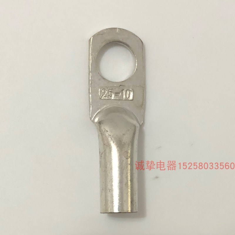国标JG6/10/16/25o/35/50/70-6/8/10/12电缆铜鼻船用终端冷压接线