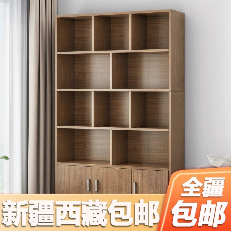 西藏简易书柜多层靠墙客厅收纳柜家用学生木