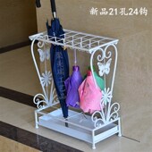 雨伞架酒店大堂家用收纳架子教室商用办公铁艺置物门口店面学校桶