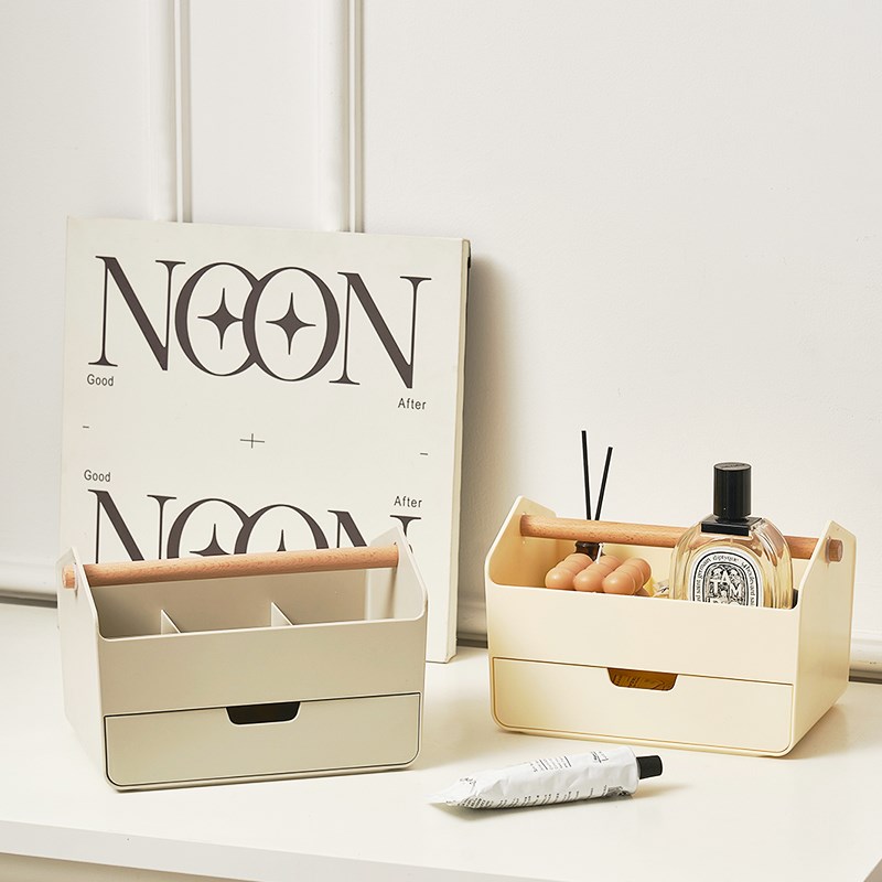 多功能带提手桌面整理盒收纳盒收纳品塑料家用整理储物盒
