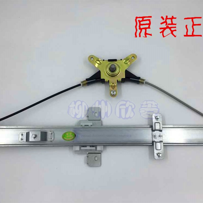 0%五菱货车中门手摇玻璃升降器总成手动升降摇机小卡