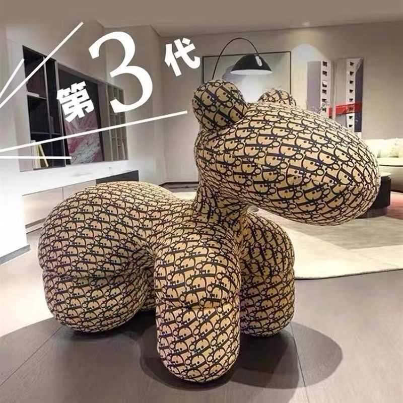 小马椅网红客厅动物座椅小马椅子坐骑凳儿童沙发坐凳羊驼坐椅,住宅家具,儿童学习椅,淘宝优惠券,粉丝福利购,淘宝优惠卷
