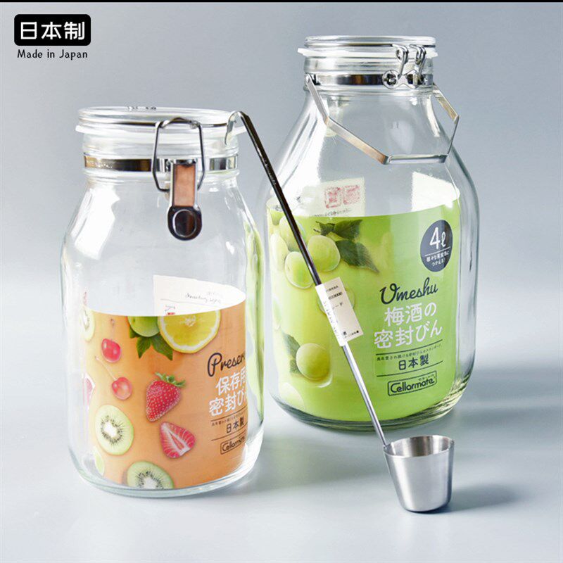 星泡青梅啡瓶子腌泡菜罐玻璃硝梅子带提手咖酒豆罐酒勺密封罐