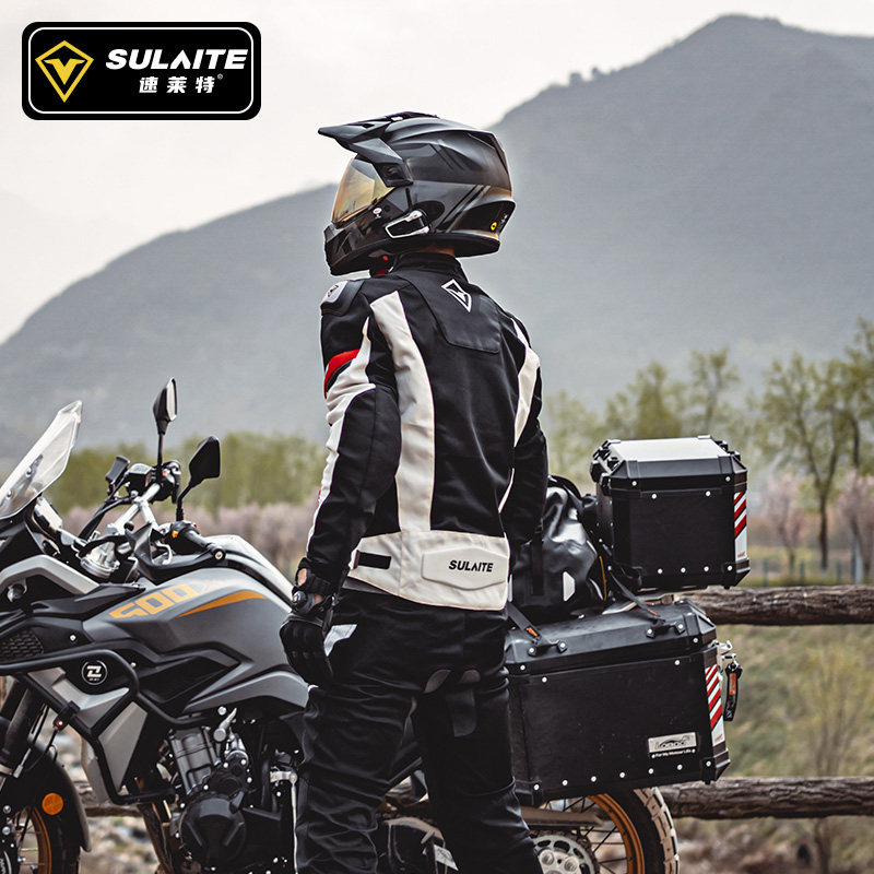 摩托车四季防摔拉力服套装夏季越野机车装备冬季防水