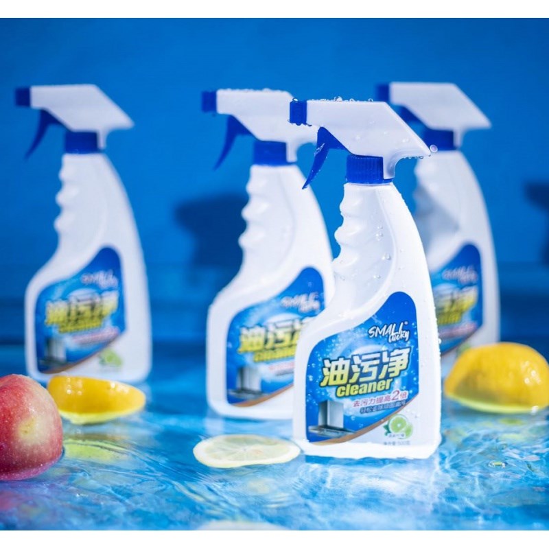 物物洁牌店田老师定制重度油污净去污更快速去油更省心油烟机