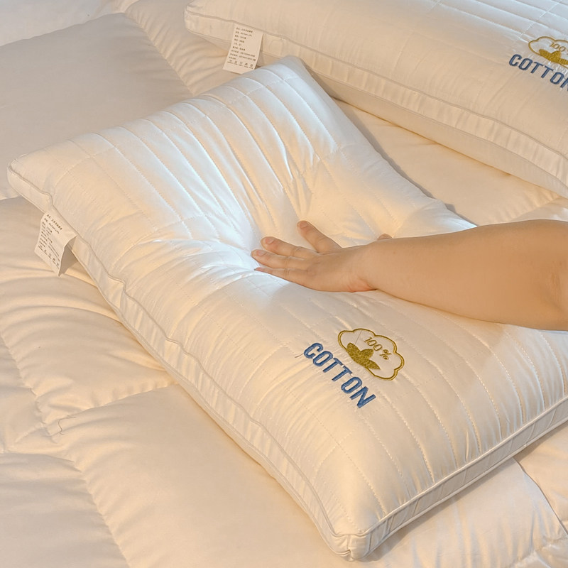 枕头枕芯全棉护颈椎助睡眠一对家用不塌陷不变形记忆枕学生单人男,床上用品,枕头/枕芯,淘宝优惠券,粉丝福利购,淘宝优惠卷