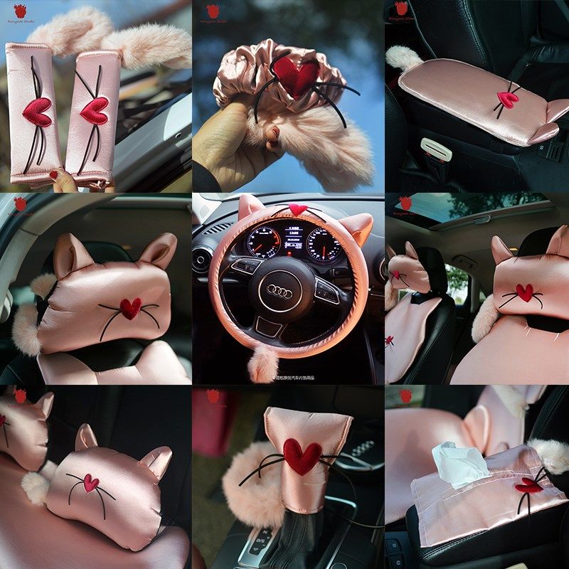 【润悠】日韩ns可爱毛尾巴粉耳朵档位套后视镜套安全带套装,汽车用品/电子/清洗/改装,手刹套/档把套/套饰套装,淘宝优惠券,粉丝福利购,淘宝优惠卷