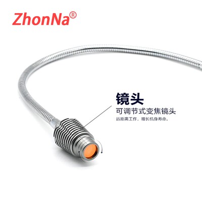 激光焊接机补光灯蓝光470nm耐高温阻隔辐射可调焦距12V 24V可选