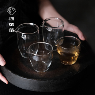 梅花落玻璃公海杯银口小茶耐热茶道日式茶道分号器清物堂
