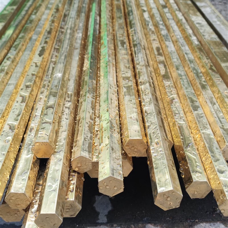 H59黄铜六角棒H6六角黄铜棒 黄铜方H6黄铜板 H59黄铜管 黄铜型