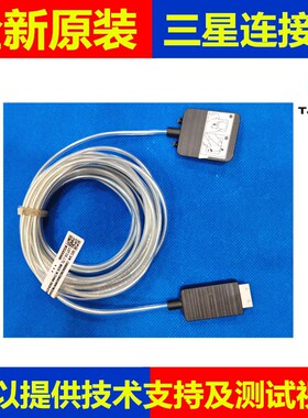 BN9095A全新光纤线 集线器QAQ7FNA QFNA Q9FNA