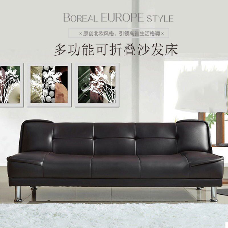 沙发床两用休闲简易办公客厅卧室小户型家用折叠懒人网红小沙发床