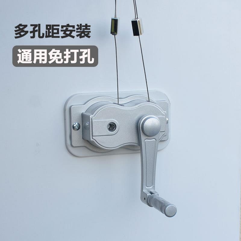 升降晾衣架配件手摇器手摇升降阳台双杆式手动凉衣架摇把通用底座