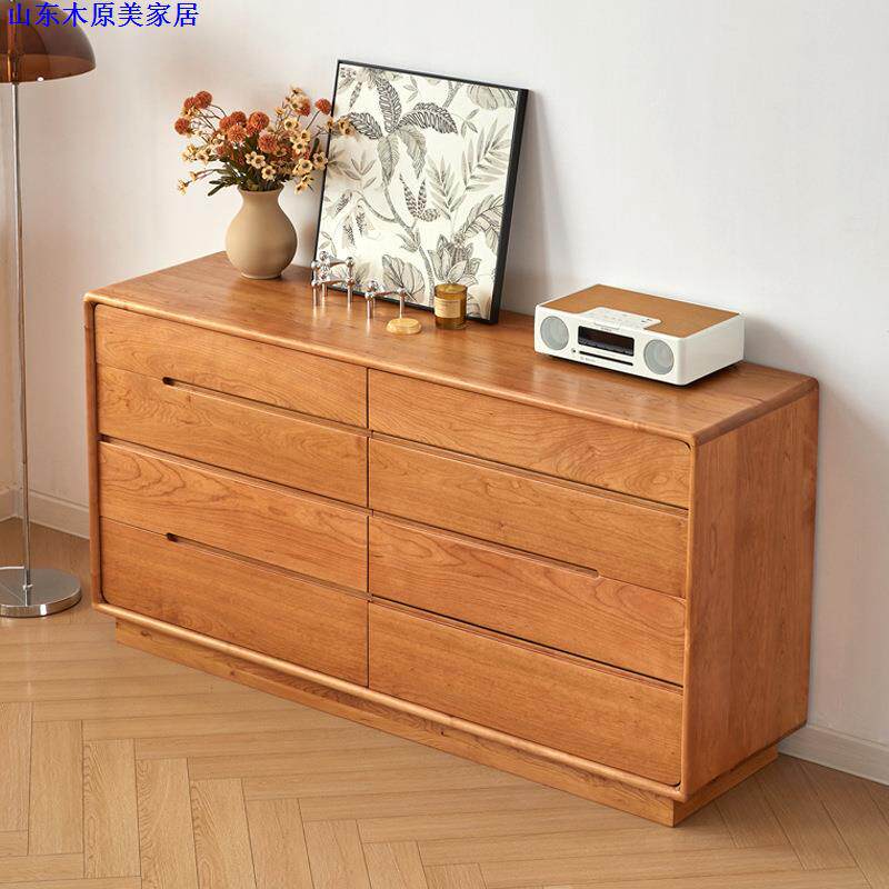 北美樱桃木八斗柜日式原木床尾靠墙柜简约北欧实木黑胡桃木收纳柜