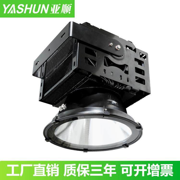 floodlight塔吊灯鳍片铜管800W1000W1500W工地防水泛光灯超亮