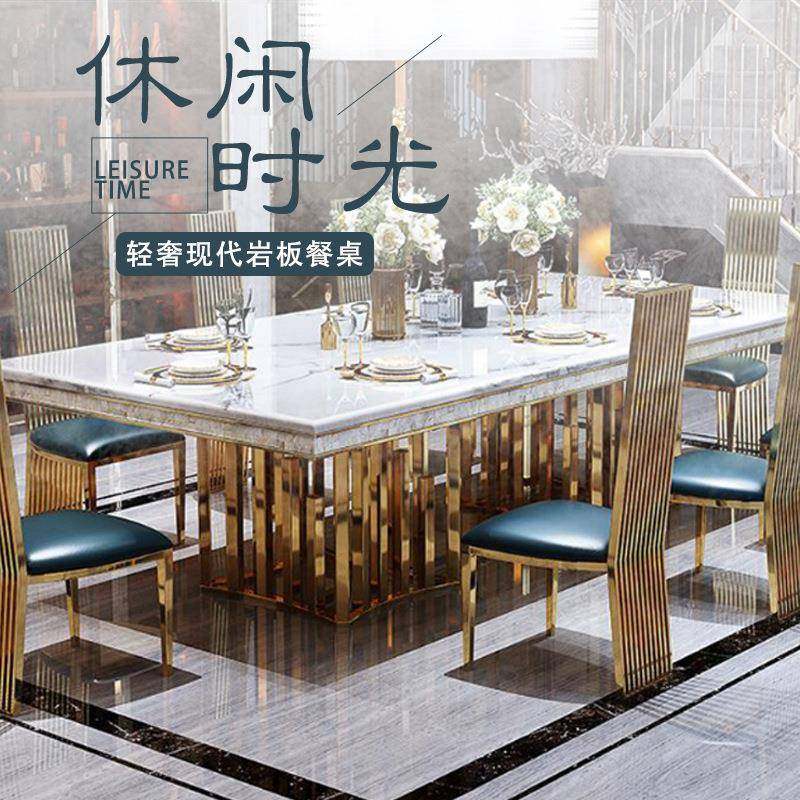 意式家用餐桌轻奢高级感大理石现代简约大小户型长方形岩板餐桌椅,包装,五金配件包装,淘宝优惠券,粉丝福利购,淘宝优惠卷