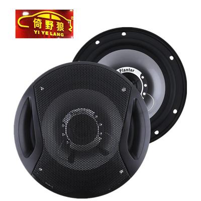直销汽车喇叭PLANTER400W前车后门外贸车载扬声器TS-G1641R