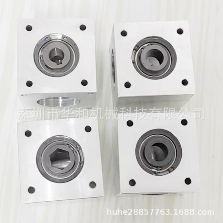 小型伞齿轮转角器90度1：1直角传动换向齿轮箱轴孔键槽六角D孔