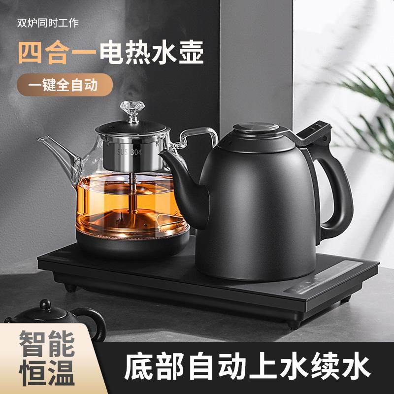 全自动底部上水电热烧水壶泡茶桌专用嵌入式茶台热水壶茶炉双上水,橡塑材料及制品,亚克力管/有机玻璃管,淘宝优惠券,粉丝福利购,淘宝优惠卷