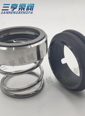供应M37-55机械密封合金石墨材质上海连成泵用水封现货