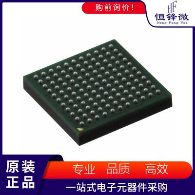 MK21FN1M0AVMC12封装BGA-121单片机微控制器原装进口集成电路IC