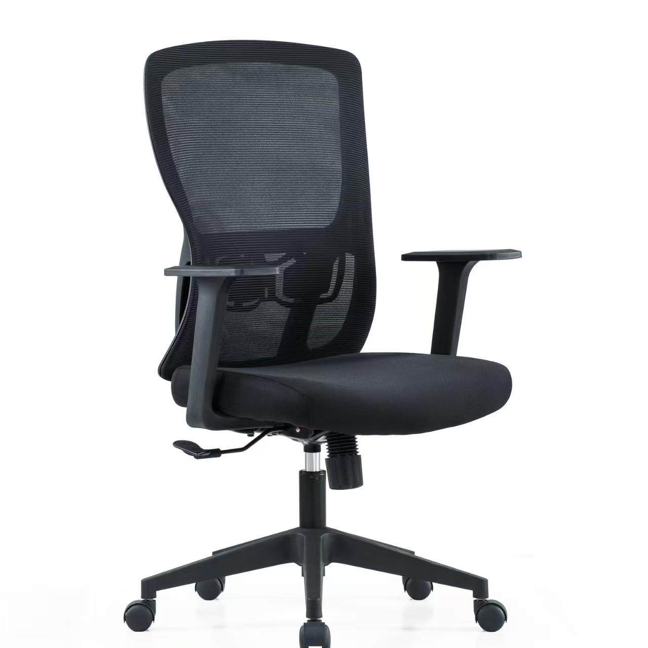 简约时尚老板办公电脑椅高背升降旋转升降网布透气职员会议椅弓形,包装,五金配件包装,淘宝优惠券,粉丝福利购,淘宝优惠卷