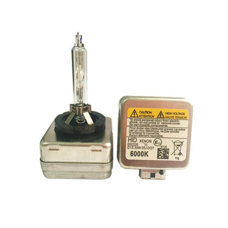 汽车透镜氙气灯泡D3SD3CD3R原车氙气灯泡35WHID氙气大灯,橡塑材料及制品,亚克力管/有机玻璃管,淘宝优惠券,粉丝福利购,淘宝优惠卷