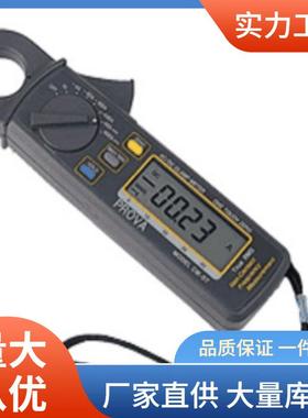 cm-07钳形电流表400A真均方根值数显式钳形表泰仕cm07