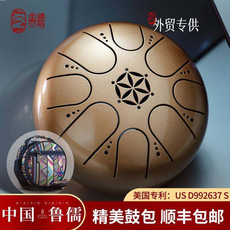 鲁儒三角款珠光漆8音11音13音15音mini鼓空灵鼓乐器忘忧鼓手碟鼓,橡塑材料及制品,亚克力管/有机玻璃管,淘宝优惠券,粉丝福利购,淘宝优惠卷