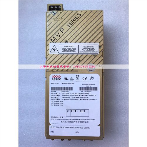 MP6-2E-2Q-1L-00电源73-560-0577质保半年秒发货