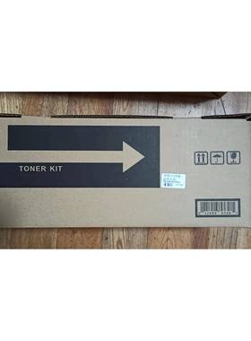 京瓷(Kyocera)国产TK-7313墨粉盒适用于京瓷P4135dn/P4140dn