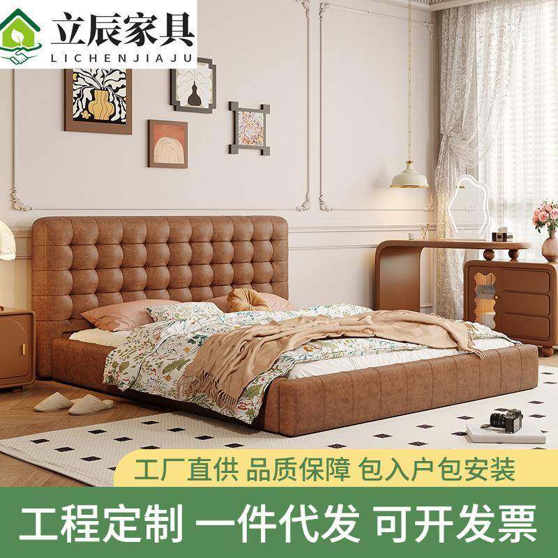 法式泡芙床中古风主卧真皮双人1.8m现代简约云朵实木复古公主床床,包装,五金配件包装,淘宝优惠券,粉丝福利购,淘宝优惠卷