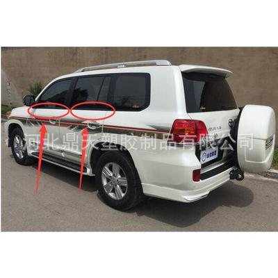 供应陆地巡洋舰FP80HDJ81车门密封压条68230-60010、68180-60010