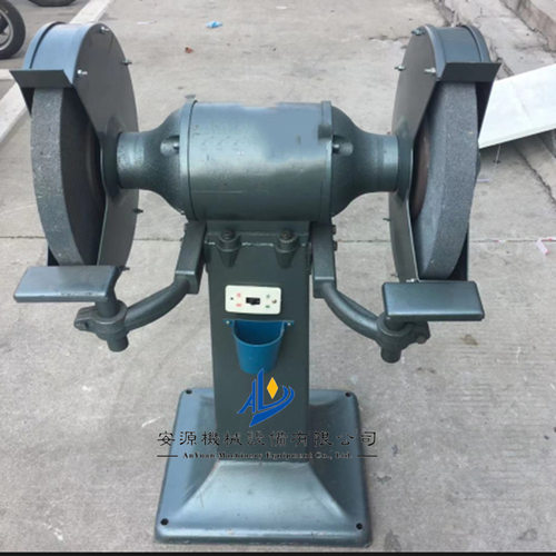 M3035落地式砂轮机M3035落地砂轮机350型立式砂轮机砂轮机