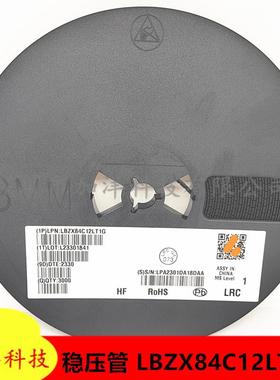 原装LRC乐山LBZX84C12LT1G丝印Y2SOT-23稳压二极管BZX84C12