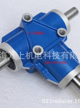 ARA4-1:1-LR直角90度十字转角器转向箱减速机ARA1-1:1-LR减速器减