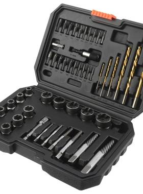 48pc取出器螺母螺丝取出器滑牙螺帽拆除器套装麻花钻拆装工具