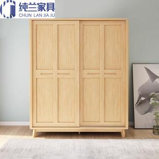 现代简约北欧实木衣柜移门储物柜小户型两门衣柜卧室推拉门大衣橱
