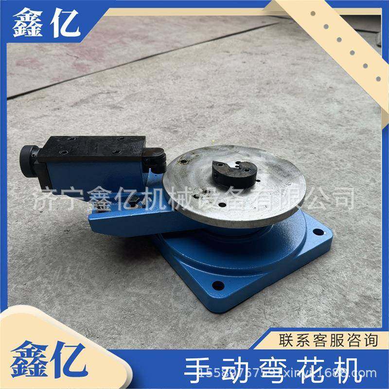 铁艺设备花架大门楼梯弯花设备S型C型铁艺手动弯花机,金属材料及制品,金属加工件/五金加工件,淘宝优惠券,粉丝福利购,淘宝优惠卷