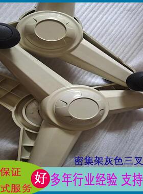 移动密集架黑色三叉式方向摇把种植架把手转盘密集柜配件现货