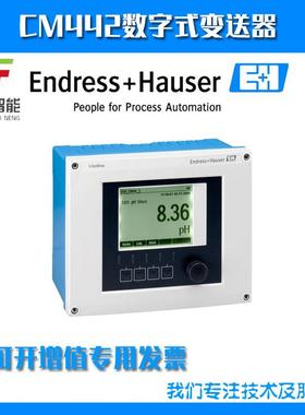 CM442-AAM1B8F010A+AK单通道/双通道变送器